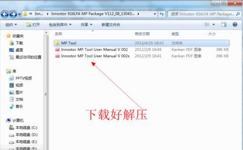 �_(t��i)�u�P