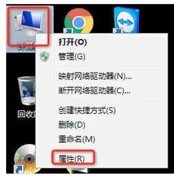 內(nèi)存 內(nèi)存