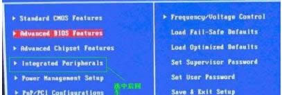 恢復(fù)適配器 恢復(fù)適配器