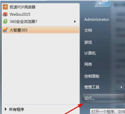 ��X�P(gu��n)�C(j��)����