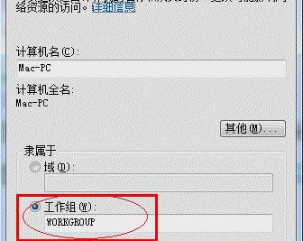 ��ӡ�C�����O��