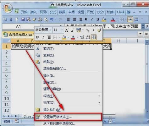 Excel�ԄӓQ��