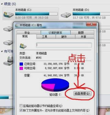 Ҫ��ô����ϵ�y����