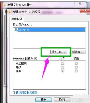 ����W�ļ�