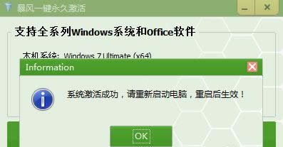win7����