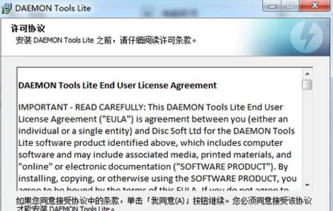 ��ôʹ��iso�ļ�