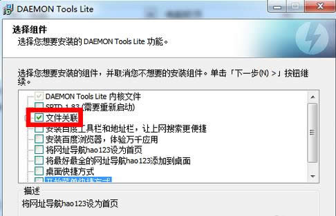 iso�ļ���ô���_