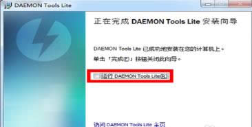 ��ôʹ��iso�ļ�