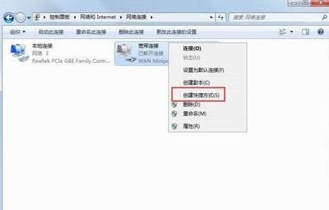 ��ô��Q�e�`797