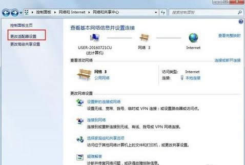 �e�`797�Ľ�Q��