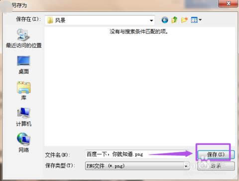 網(wǎng)頁截圖 網(wǎng)頁截圖