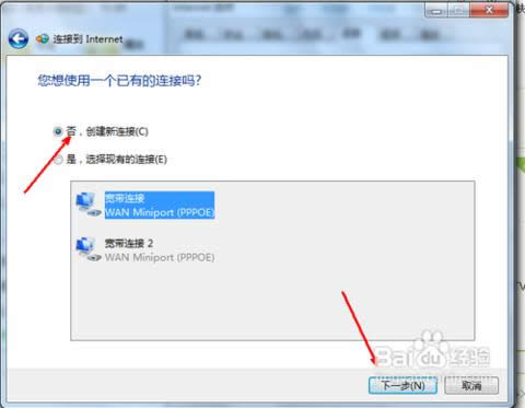 �Pӛ����ô�O�ßo���W�j