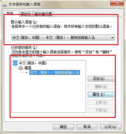 ݔ�뷨�ГQ������ƴ��