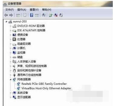 ���b�W(w��ng)���(q��)��