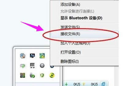 �Pӛ���{��