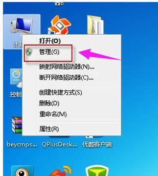 ��X�Ԅ��P�C