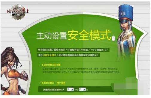 �Ԅ�����