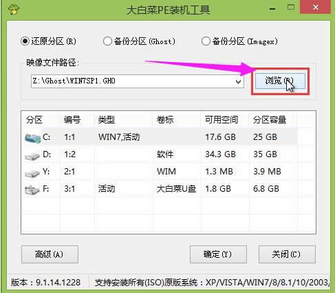 U盤(pán) U盤(pán)