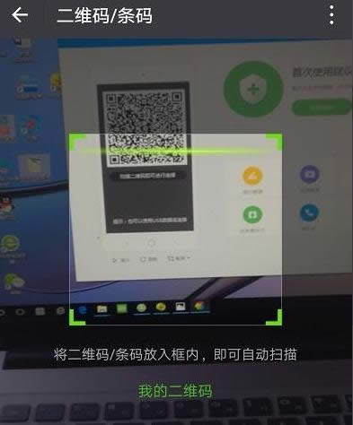 �o���B��