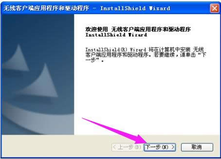 �W(w��ng)���(q��)��(d��ng)