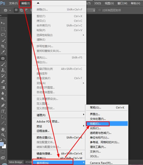 提示內(nèi)存不足 提示內(nèi)存不足