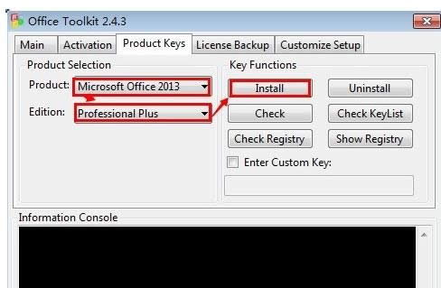 辦公軟件 辦公軟件