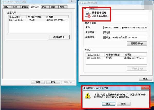 �Pӛ����Ļ