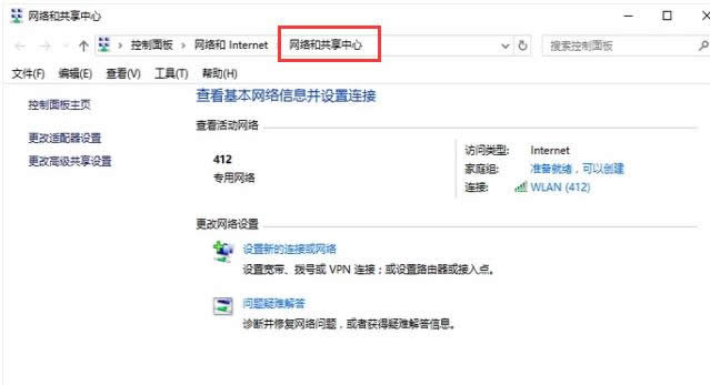 無(wú)線網(wǎng)絡(luò) 無(wú)線網(wǎng)絡(luò)