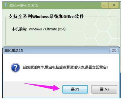 ����ϵ�y(t��ng)