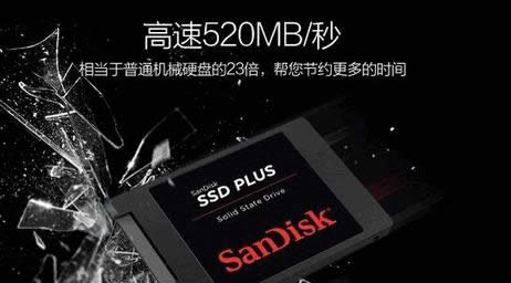 硬盤(pán)牌子 硬盤(pán)牌子