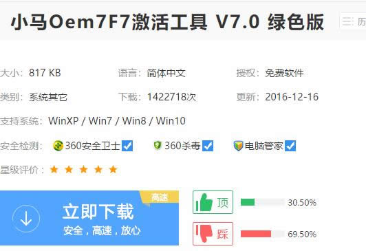 ����ϵ�y(t��ng)