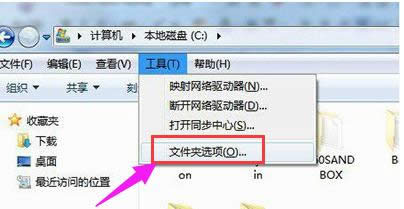 ��X����վ