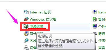 �Pӛ����Ļ