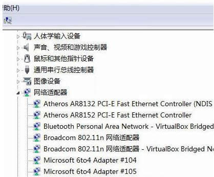 ��ʾ�e(cu��)�`