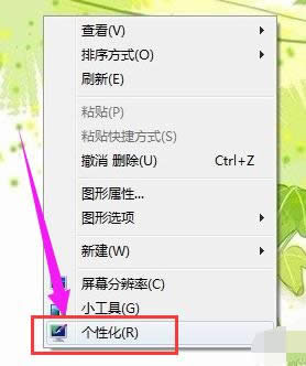 �O(sh��)�ñ��o(h��)ɫ