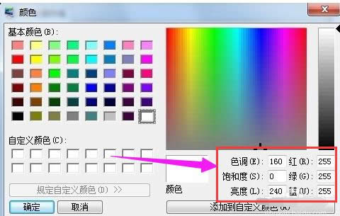 ���o(h��)ɫ