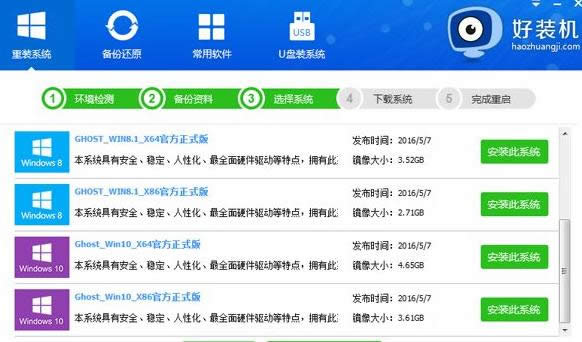 ���bϵ�y(t��ng)