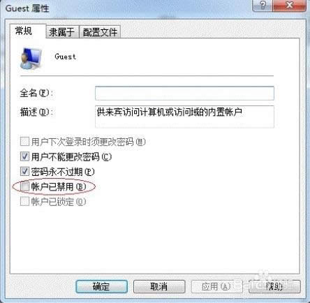 ��ӡ�C�����O��