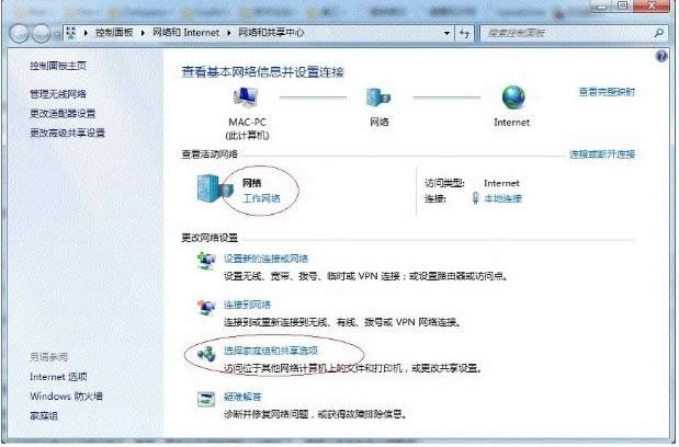 �W�j��ӡ�C����