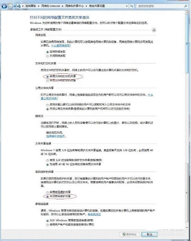 �W�j��ӡ�C����