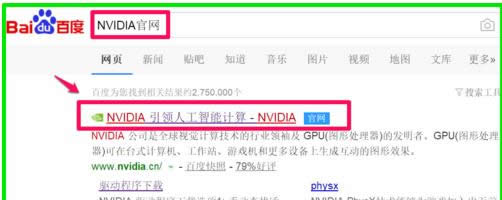 Ӣ���_(d��)�@��