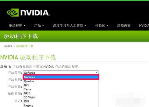 Ӣ���_(d��)