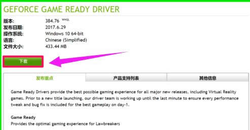 Ӣ���_(d��)�@��