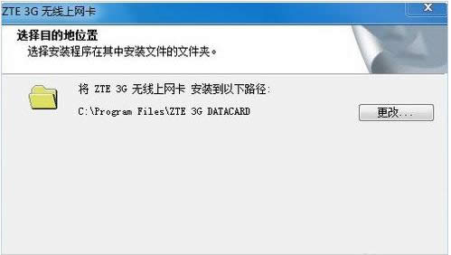 �o���ϾW��