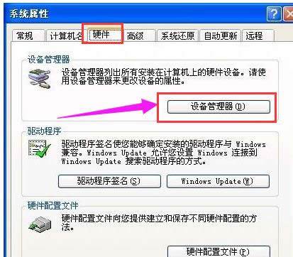 �o���W��