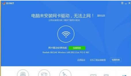 �B�Ӳ��ϾW�j