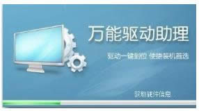 �W(w��ng)��