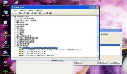 �W(w��ng)��