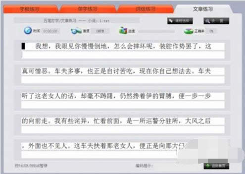 ���پ���ä��