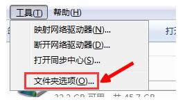 �[���ļ��A